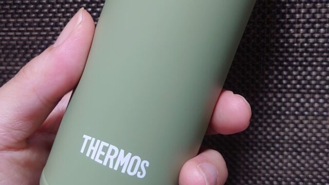 サーモス120ml