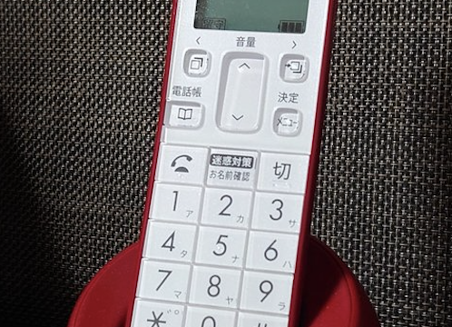 シャープ　固定電話